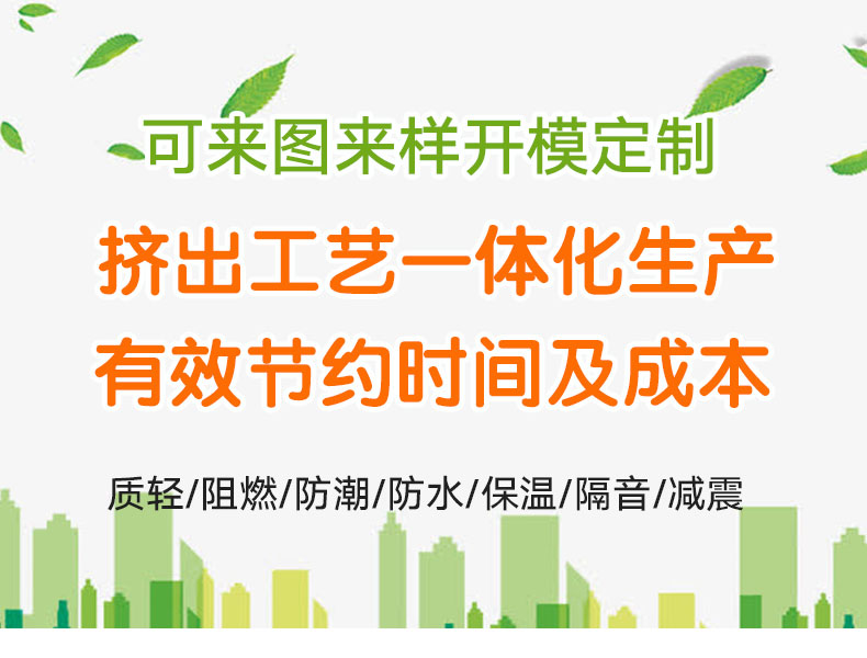 常見(jiàn)食品級(jí)塑膠件材質(zhì)有哪些呢？